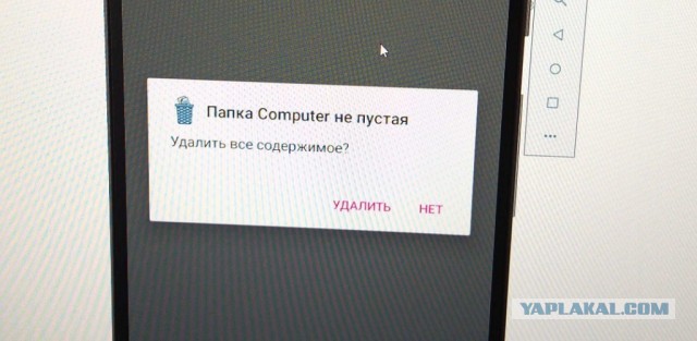 Как написать приложение под Андроид