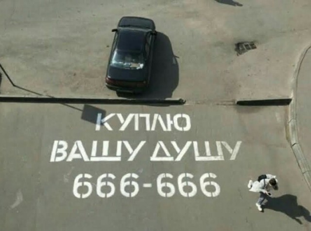 От светло серого до чёрного 5.0