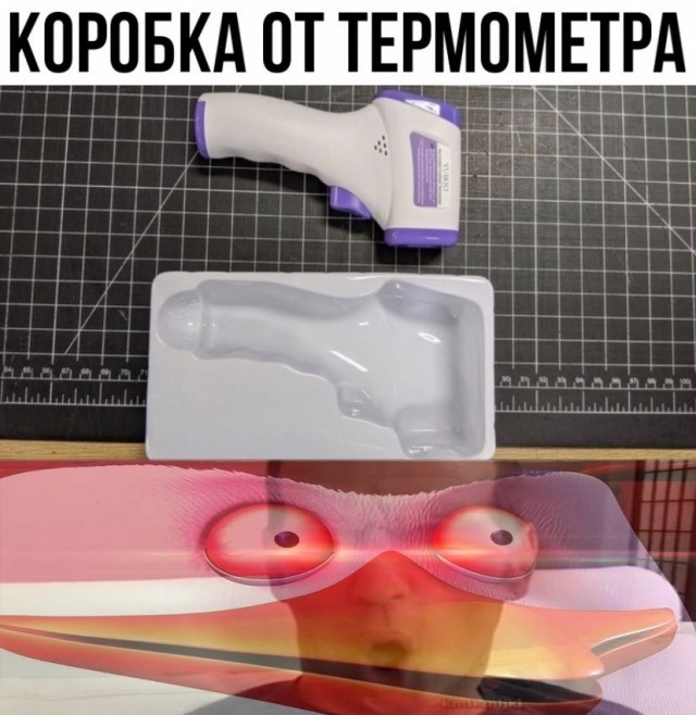 Картинки разные 26.01.2021