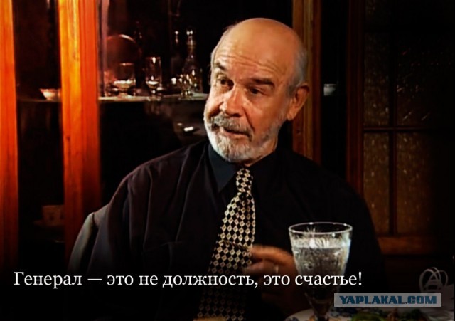 Гвардеец с Рублевки