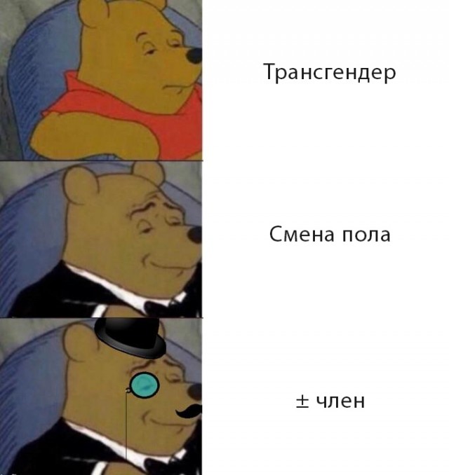 Весёлый полтишок 17.02