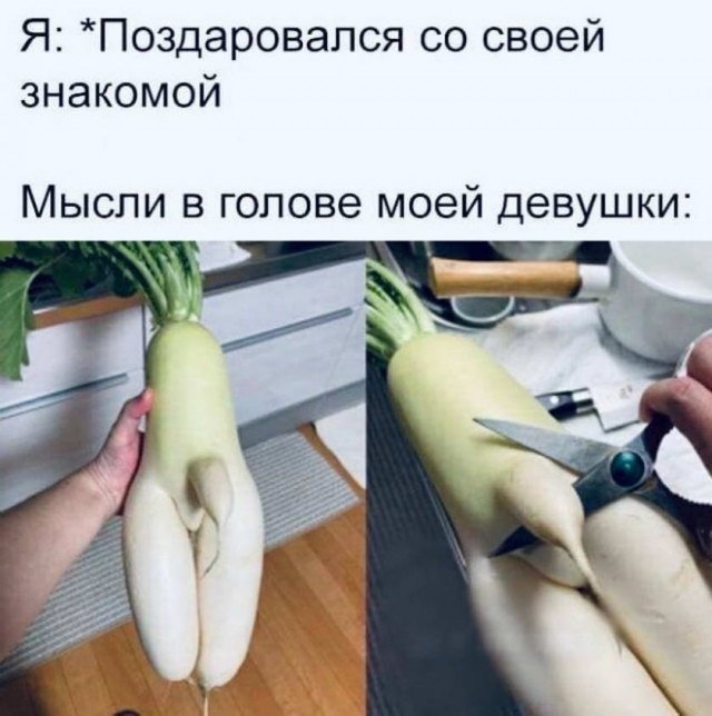 Пятница. И немного слегка пошлых картинок с надписями и без 16+ (26.02)