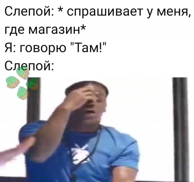 Аморалка light