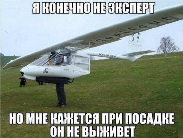 Картинки и мемы для настроения