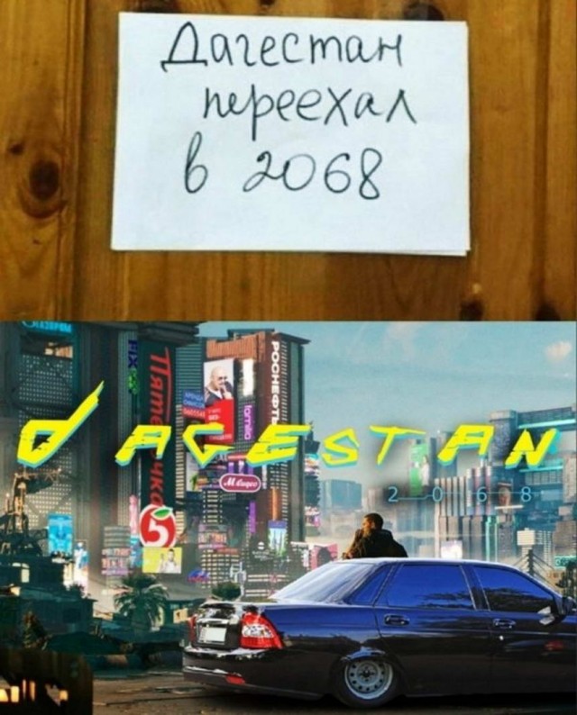 Картинки и мемы для настроения
