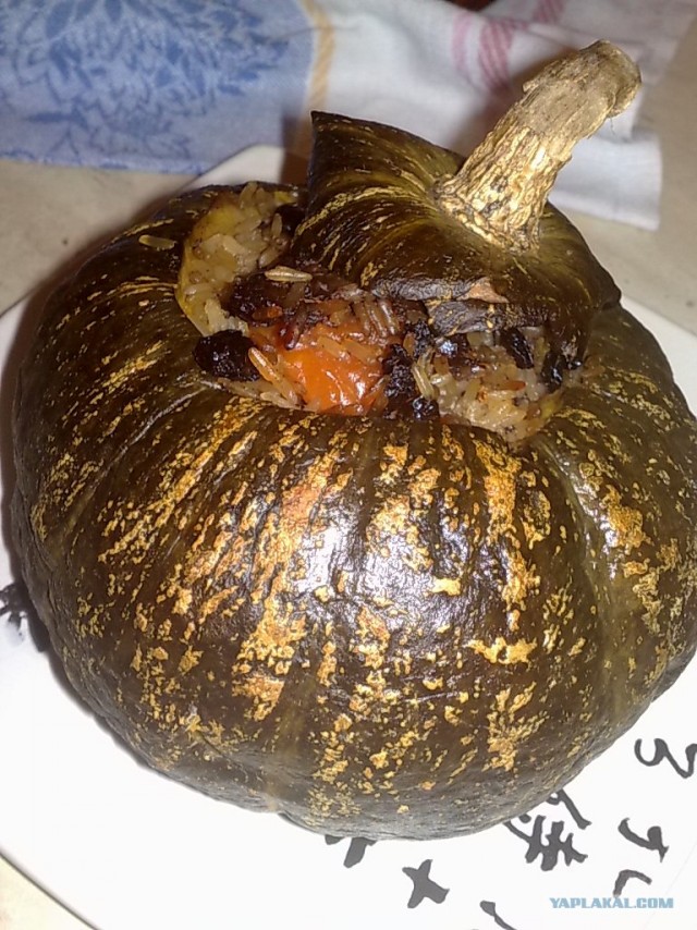 Тыква фаршированная (по Дженибековски)