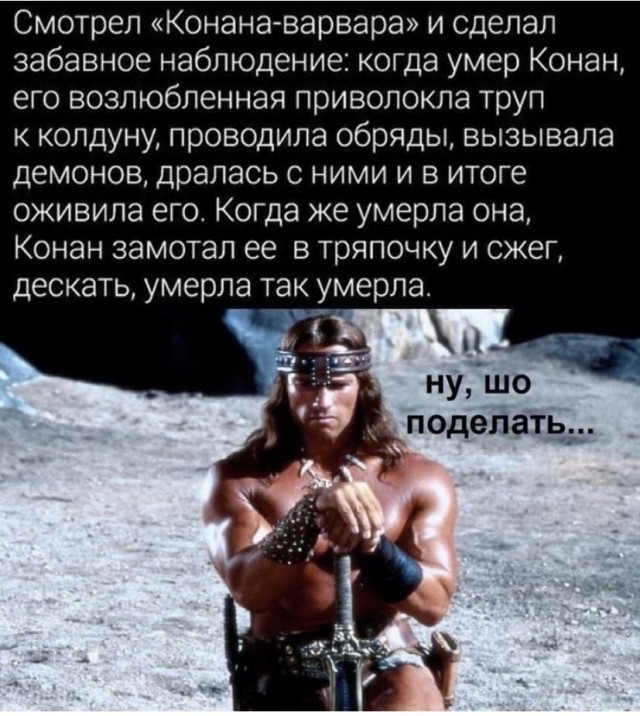 Картинки с надписями и всякие жизненные фразы 23.06.21