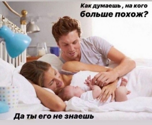 Как я оленем был 12 лет