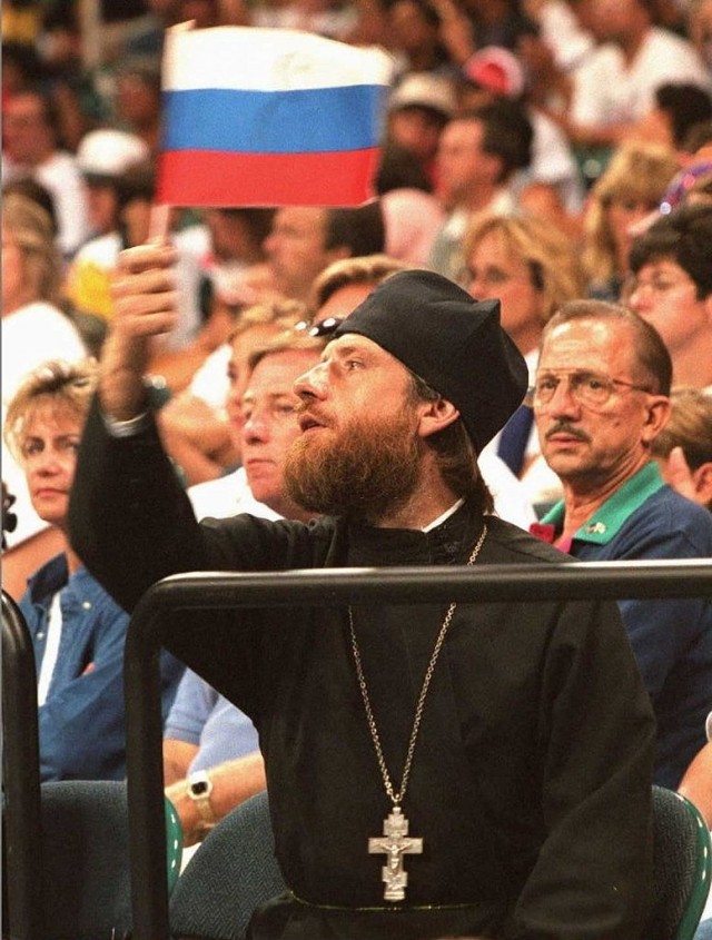 Период распада