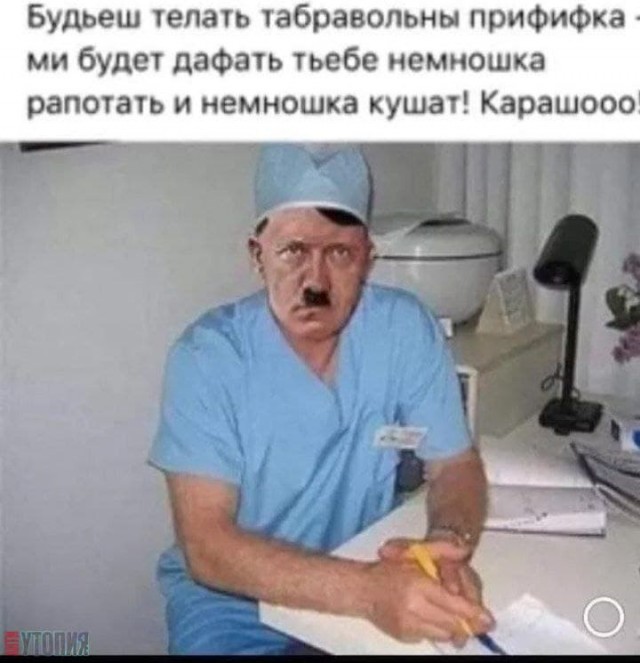 Вы участвуете в эксперименте