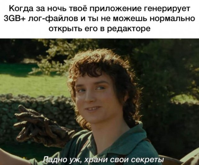 Картинки и мемы для настроения 12.07.2021