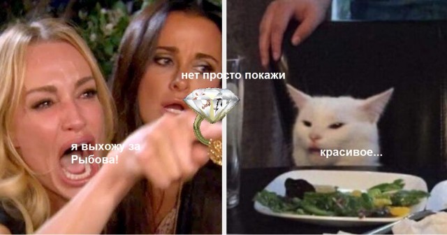 Кросивое!