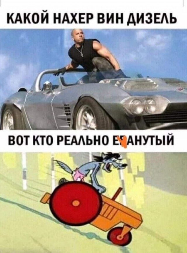 Вин Дизель отвел к алтарю дочь погибшего Пола Уокера