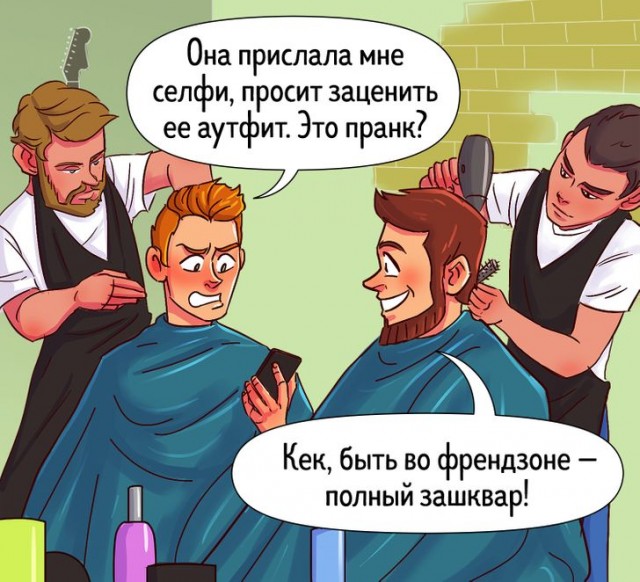 Пандемия. Коронавирус. Россия и мир. Последняя информация. Часть 26