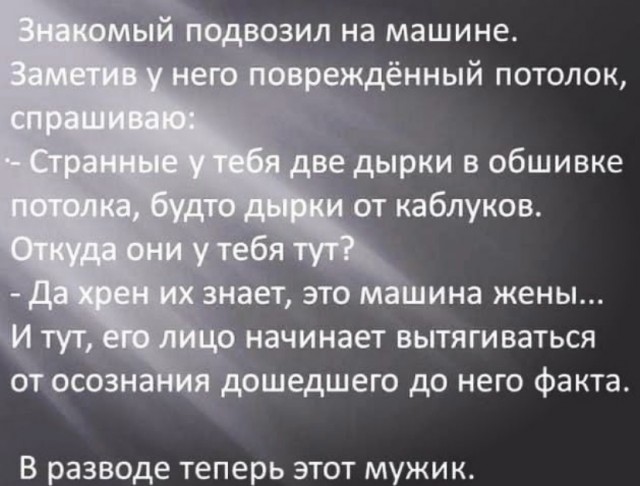 Картинки 07.11.21