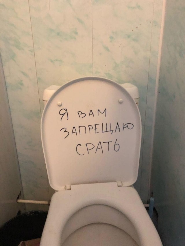Бездуховный запад. Часть Вторая