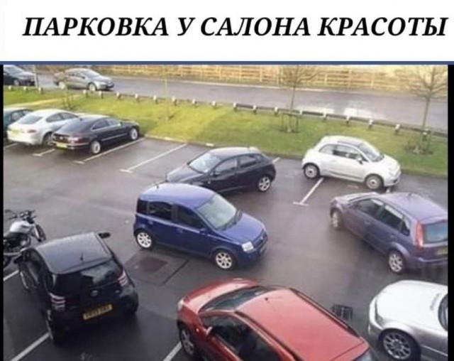 Баянисто-небаянистый юмор 30.11.21