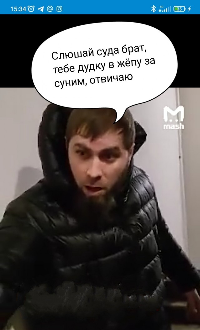 "Джамшуты" в Москве выбили музыканту зубы за капремонт.