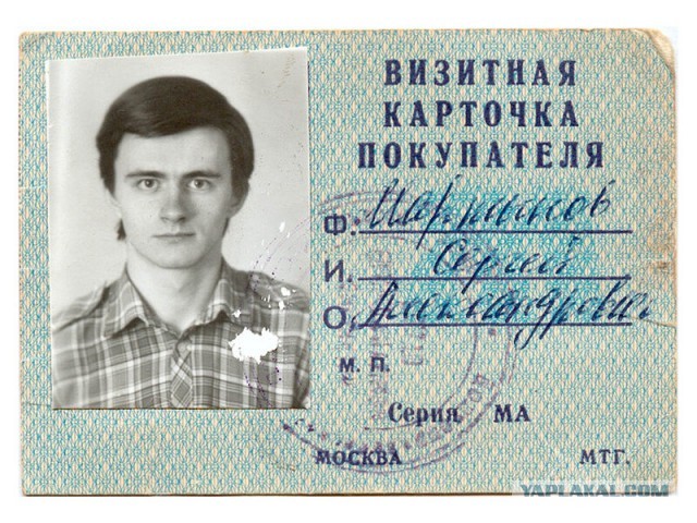 Оливье Артузи