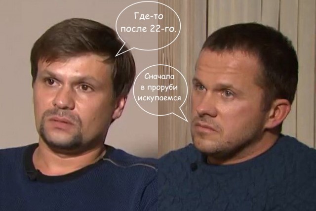 Американская разведка указывает, что Россия готовит операцию для оправдания вторжения в Украину