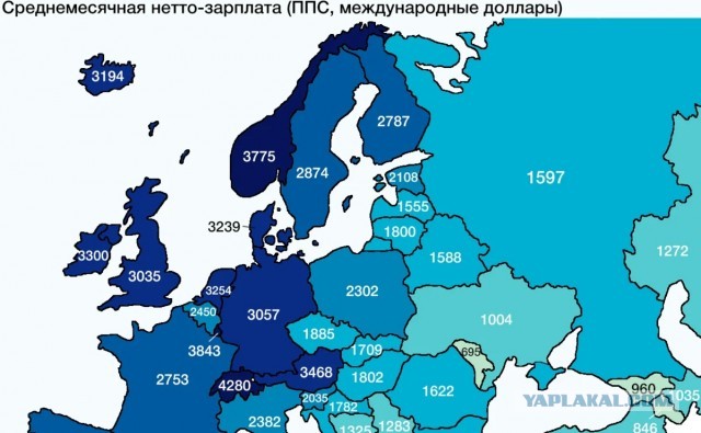 И там нет 40% мировых недр и врагов у ворот