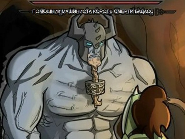 Руководство РЖД с другой планеты?