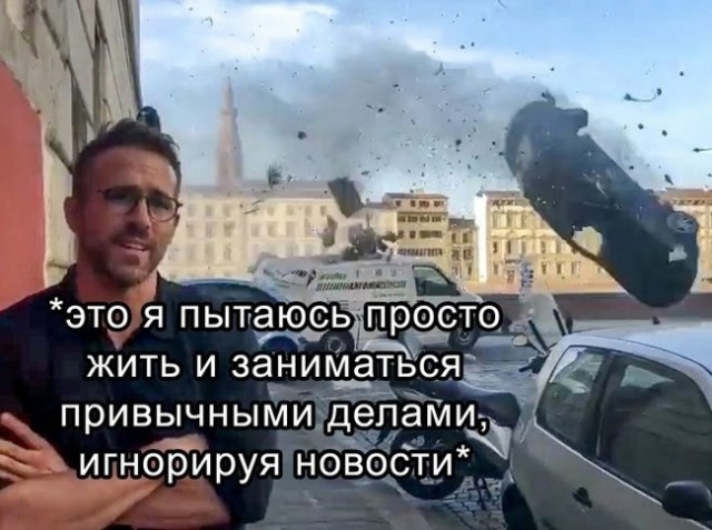 Деревенская Америка - 9