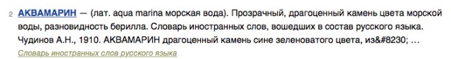 Завтра день геолога