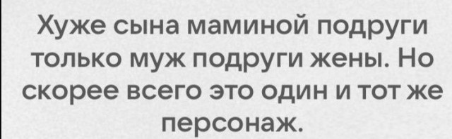 Так себе картинки 07.04.22