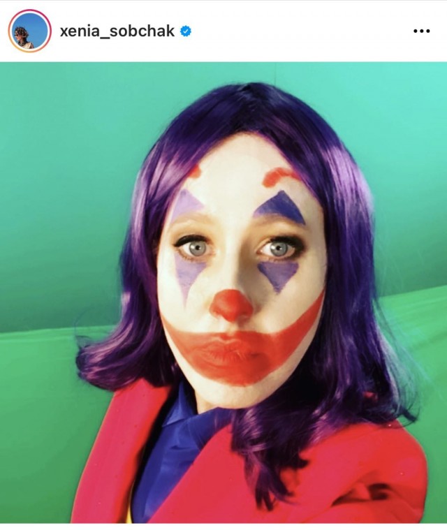 Ксения Собчак в запрещенном Инстаграм