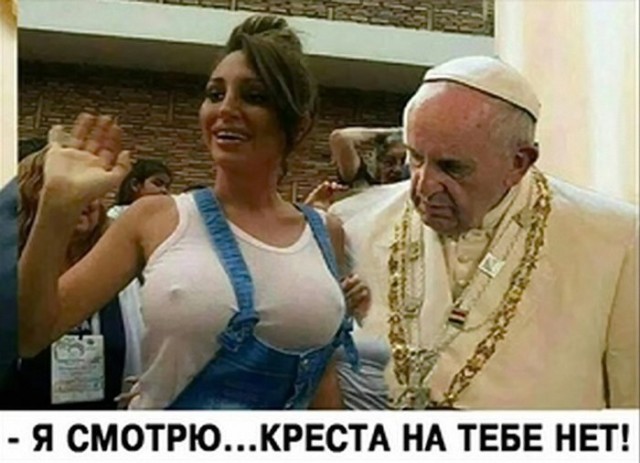Папа Римский: Лай НАТО у дверей России привёл к спецоперации на Украине