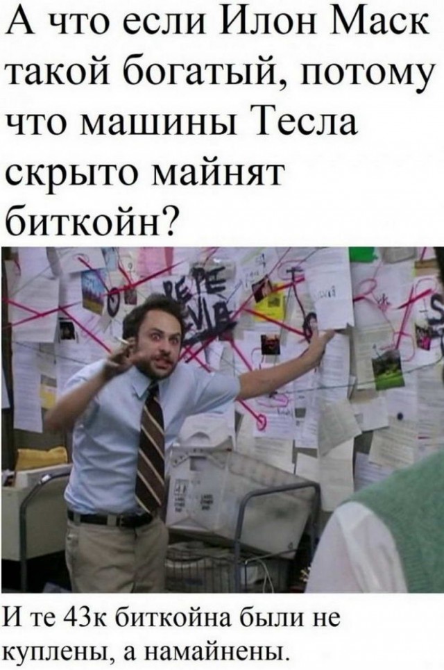Разные аморальные картинки на пятницу 13.05.2022
