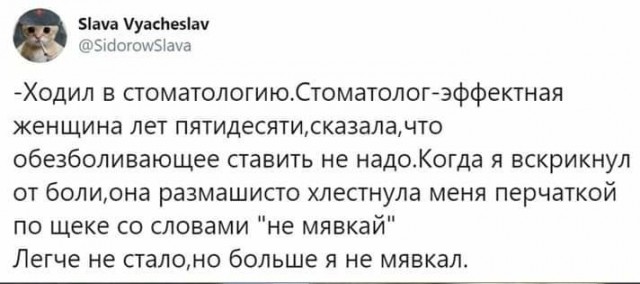 Картинки разные 26.05.2022