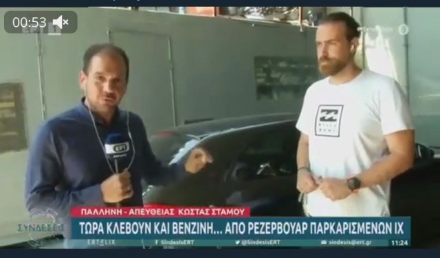Пандемия съехавших крыш - разновидности болезни. Россия и мир. Часть 37