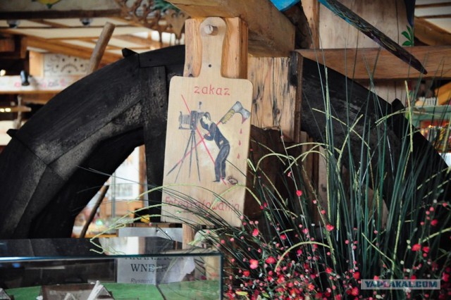 Мой Евротур