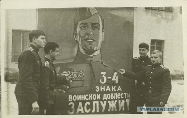 Фотографии связанных с историей Красной и Советской Армии.
