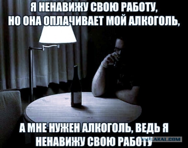Новый ЗОЖ