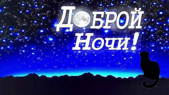 Пандемия съехавших крыш - разновидности болезни. Россия и мир. Часть 41.