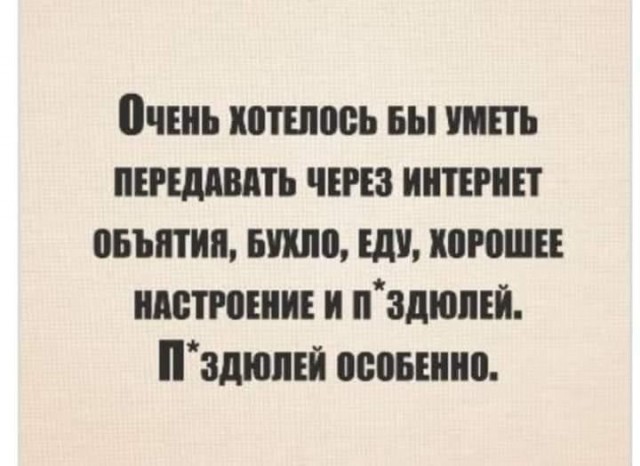 50 оттенков серого если самосвал баянов.  Vol.23