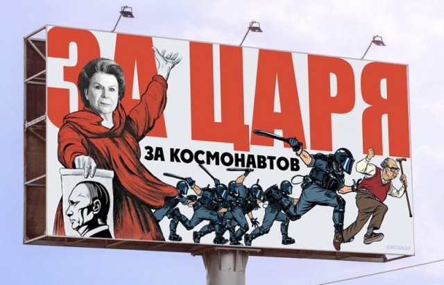 В Херсоне анонсировали заявление по референдуму