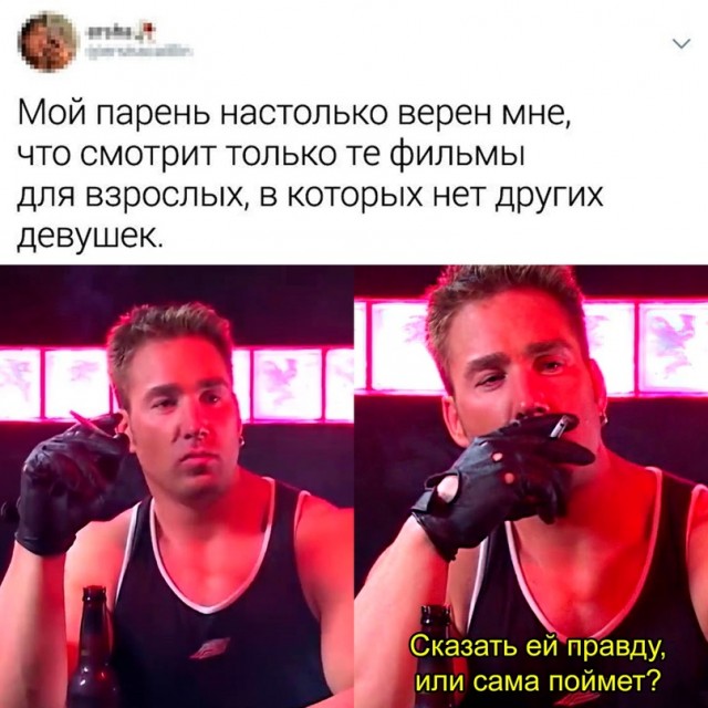 Весёлый полтишок 10.10.22