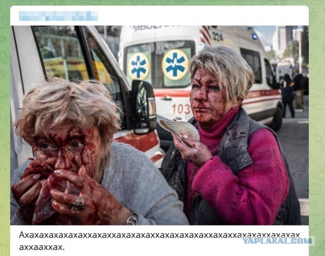 По всей Украине началось