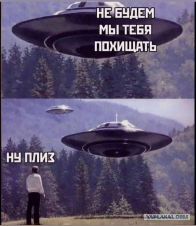 Cтранную рябь и структуры неизвестной природы обнаружили астрофизики на границе гелиосферы