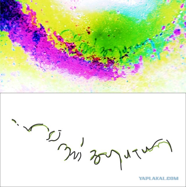 Надпись на каске