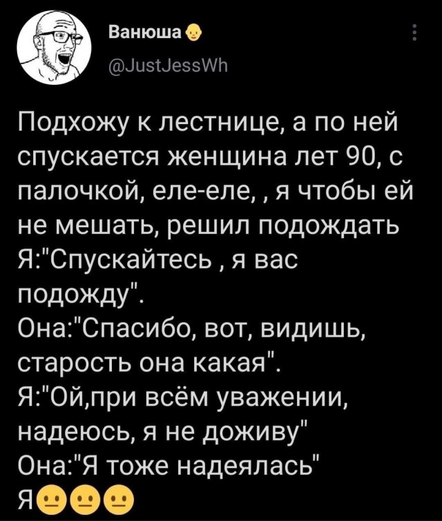 Факты. Просто факты.