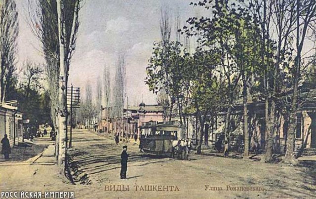 Россійская Иперія на цветнихъ открыткахъ