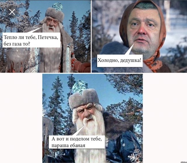 Обстрел Курской области