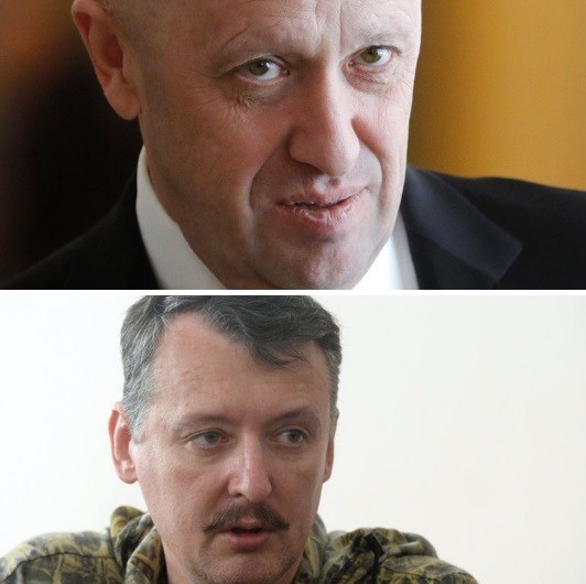 Евгений Пригожин пригласил Игоря Стрелкова (Гиркина) руководить одним из штурмовых подразделений ЧВК "Вагнер"
