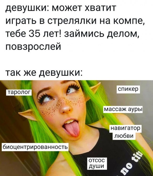Немного картинок для настроения - 127