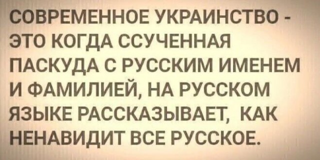 Минобрнауки уменьшит акцент на русский язык при наборе на инженерные специальности